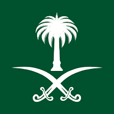 السجل التجاري
