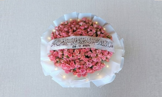 باقة ورد بيبي جوري كبير