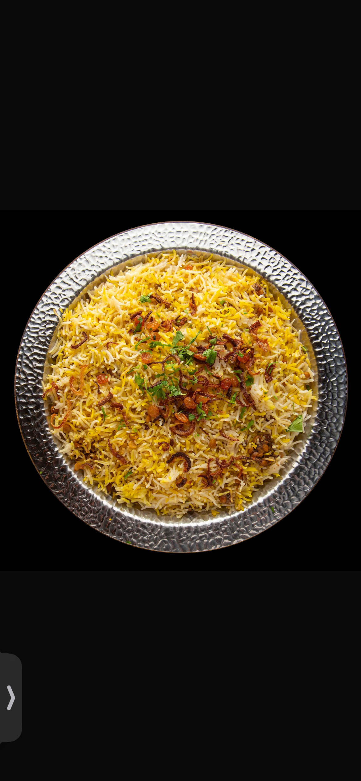 الارز المندي