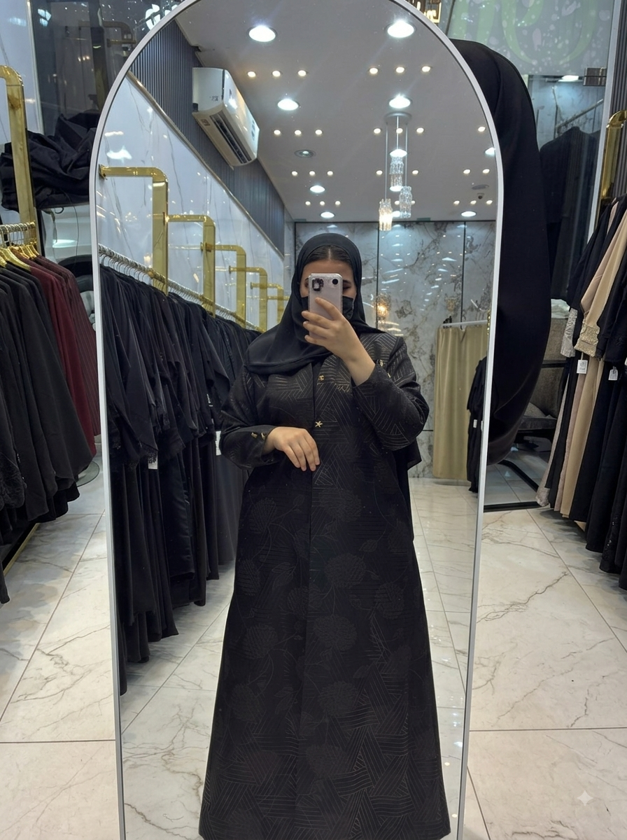 عباية الكلاسيكية بنقوش فاخرة