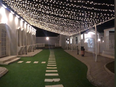 ساحة خارجبة