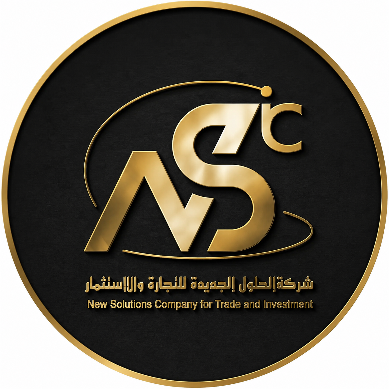 شعار من تصميمي