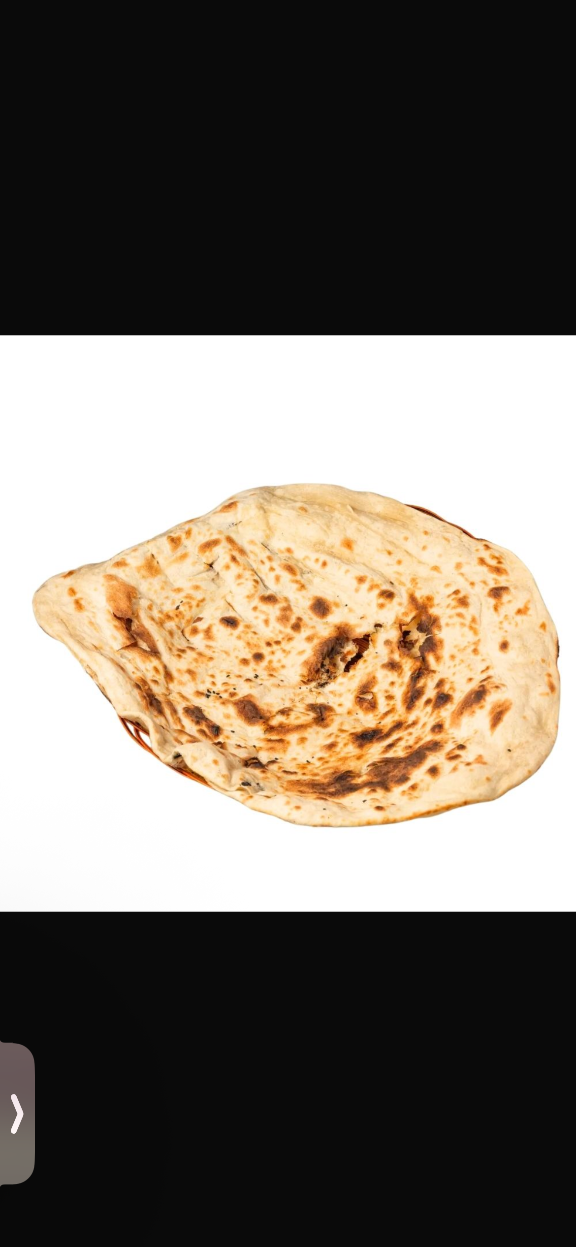 خبز تنور