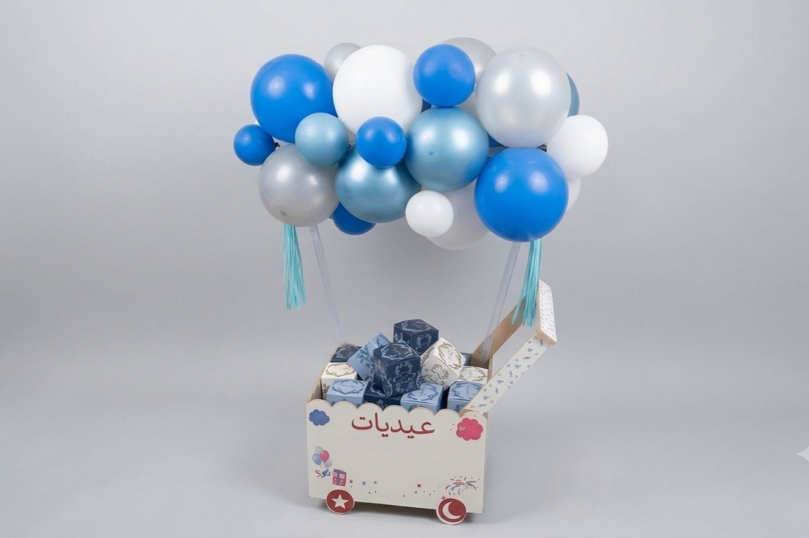 بالونات مناسبات