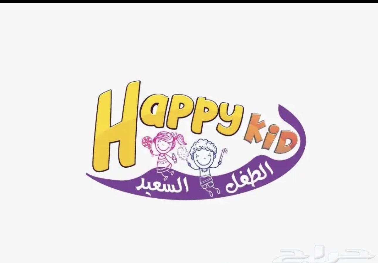لوجو  محل