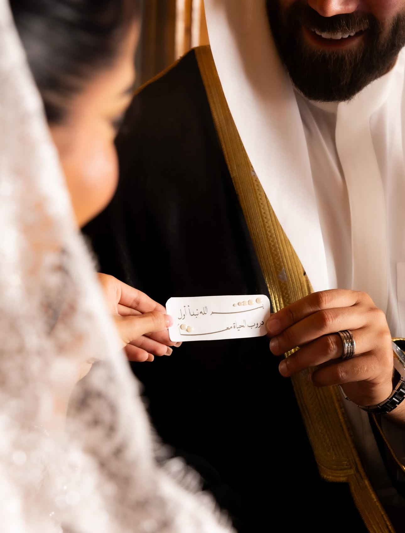 لأن يومك ما يتكرر… اخترنا لكِ باقات مصممة عشان نوثّق أجمل تفاصيل ليلتك بكل حب واهتمام 🤍                               YOUR DAY. YOUR STORY. YOUR MEMORIES
