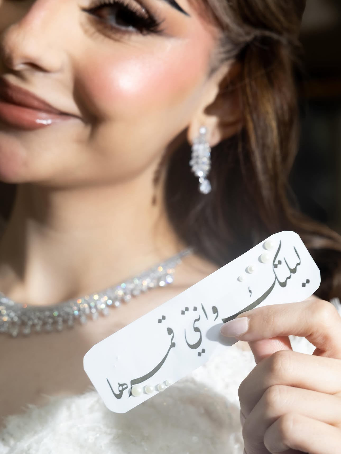 كيف يتم الحجز؟