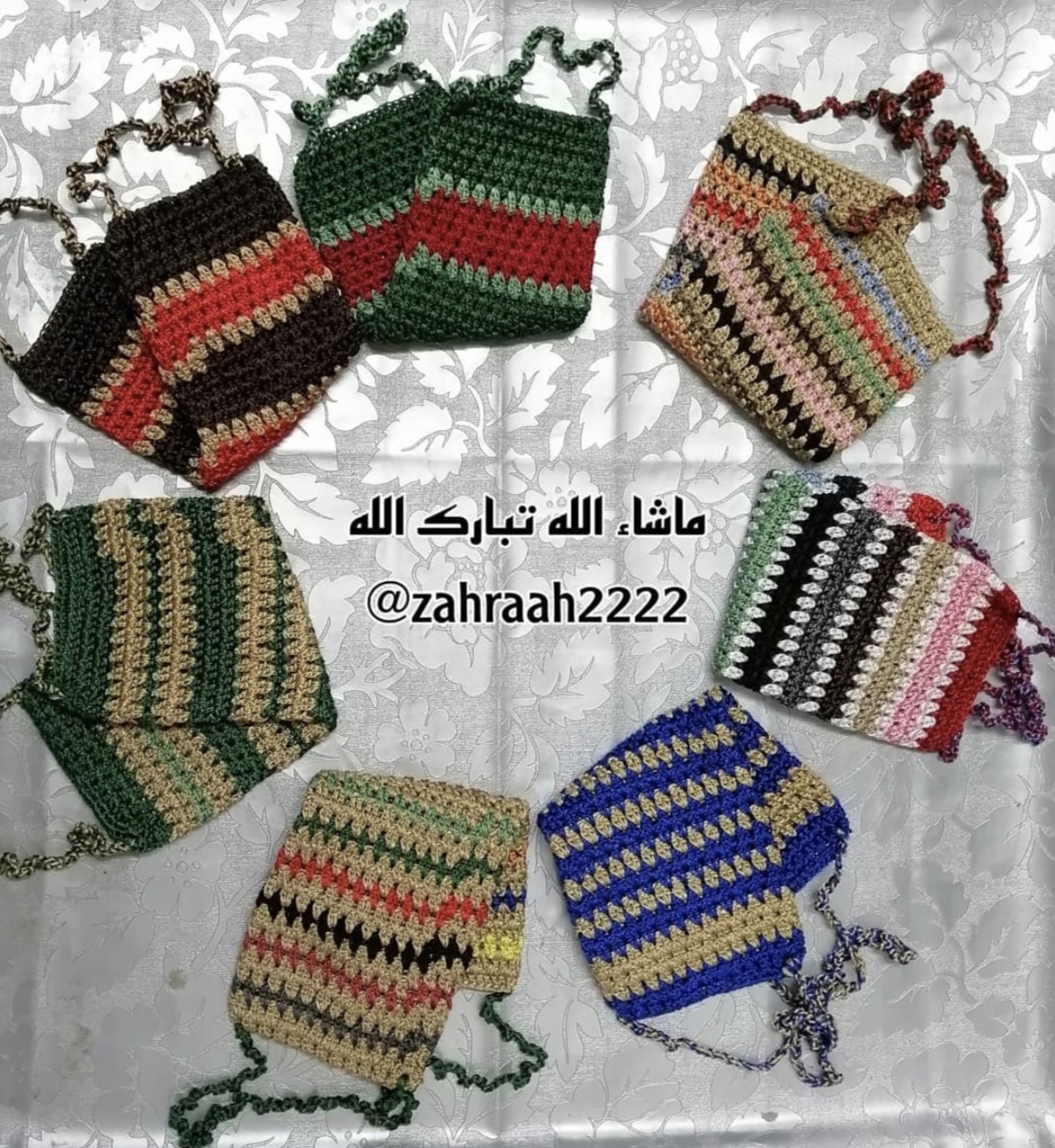 ليفة جسم