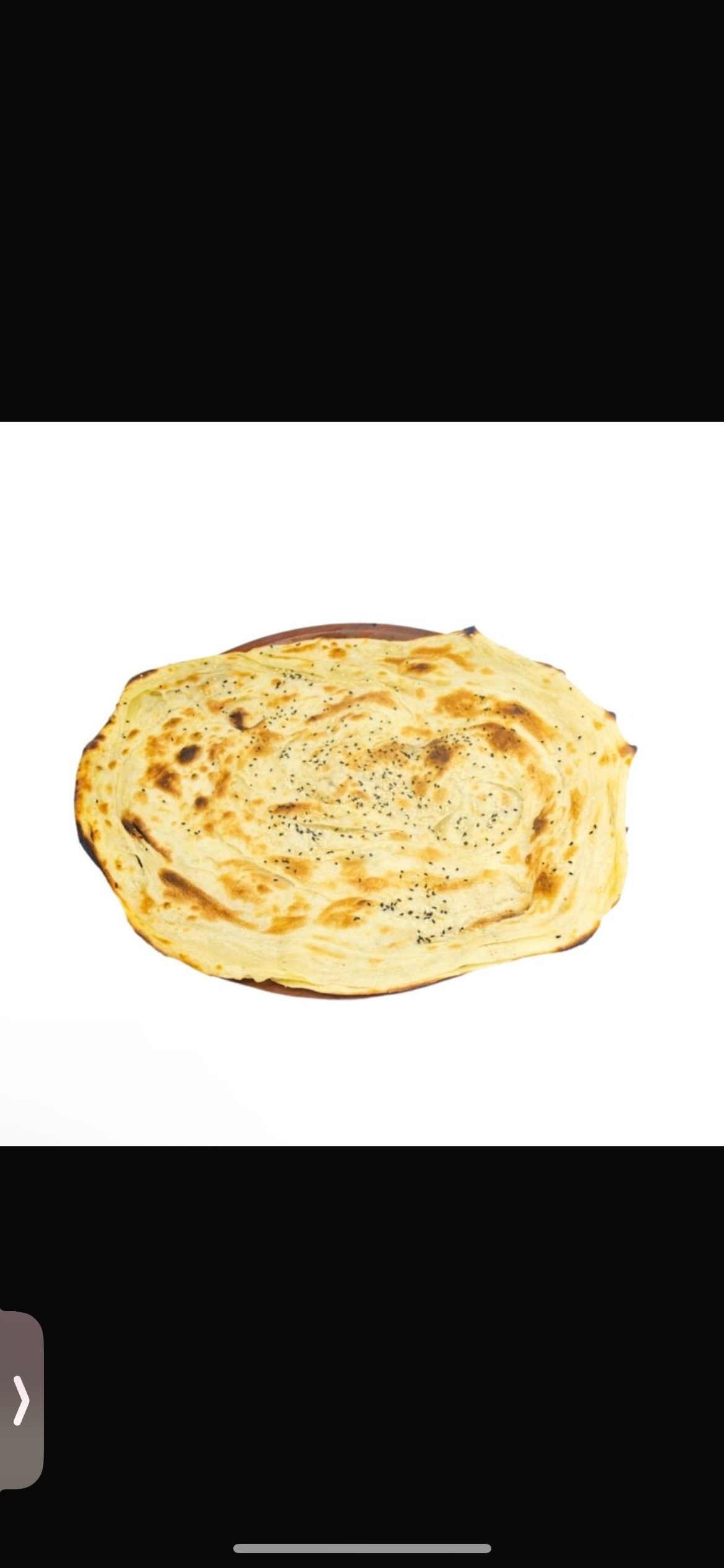 خبز ملوح