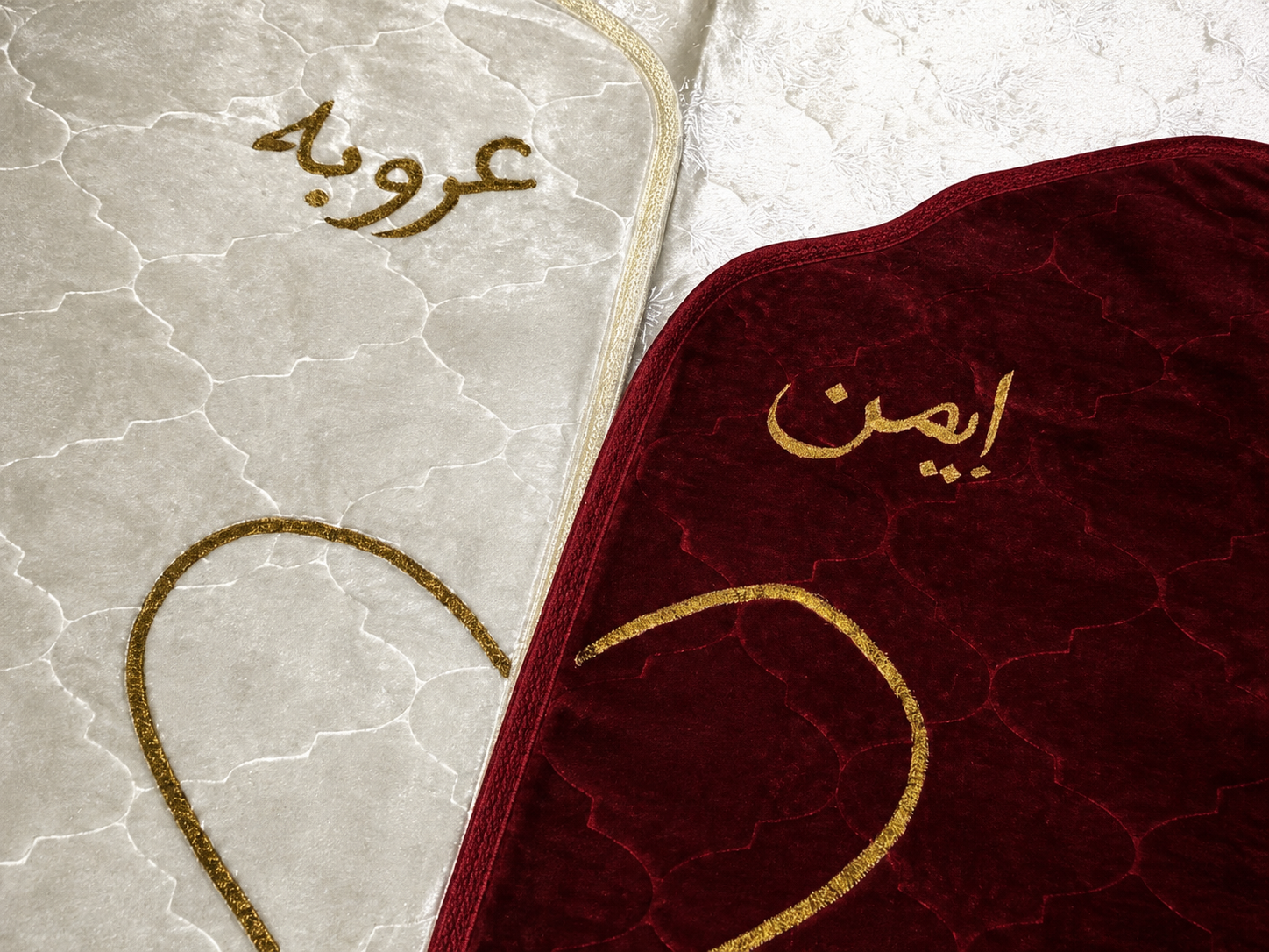 سجادة الصلاة