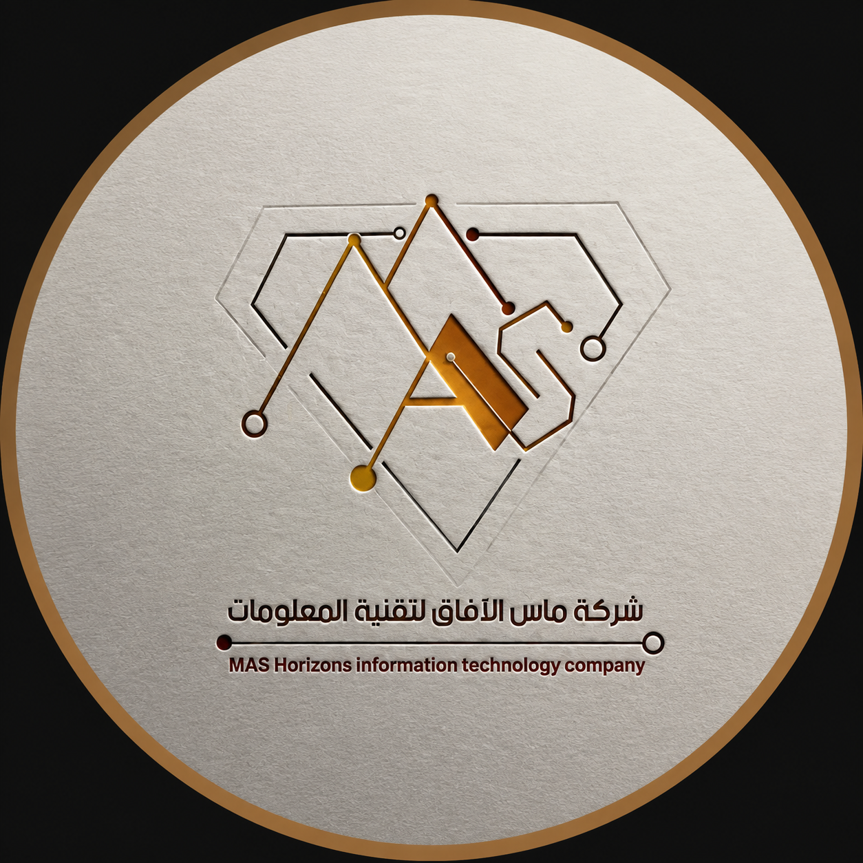 شعار لشركة ماس