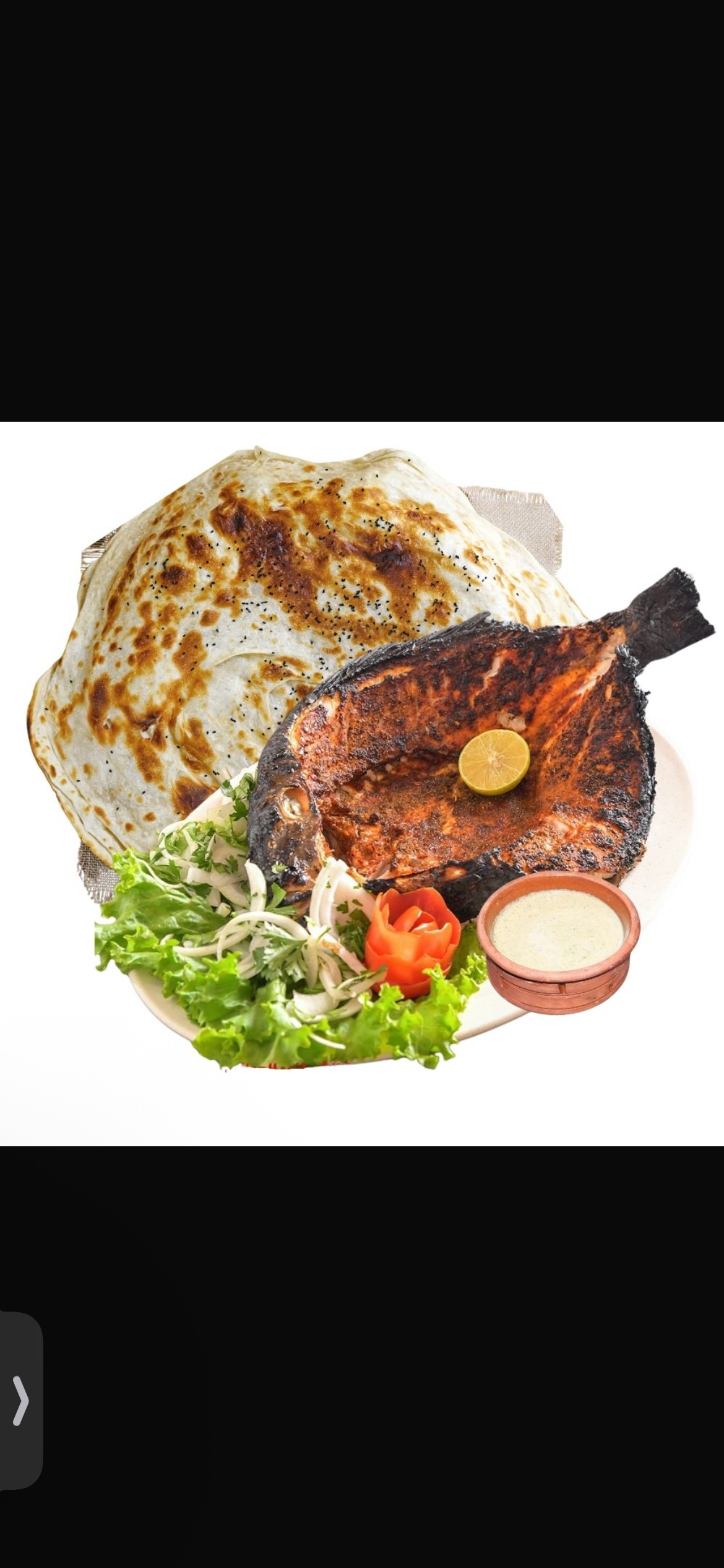 سمك دينيس