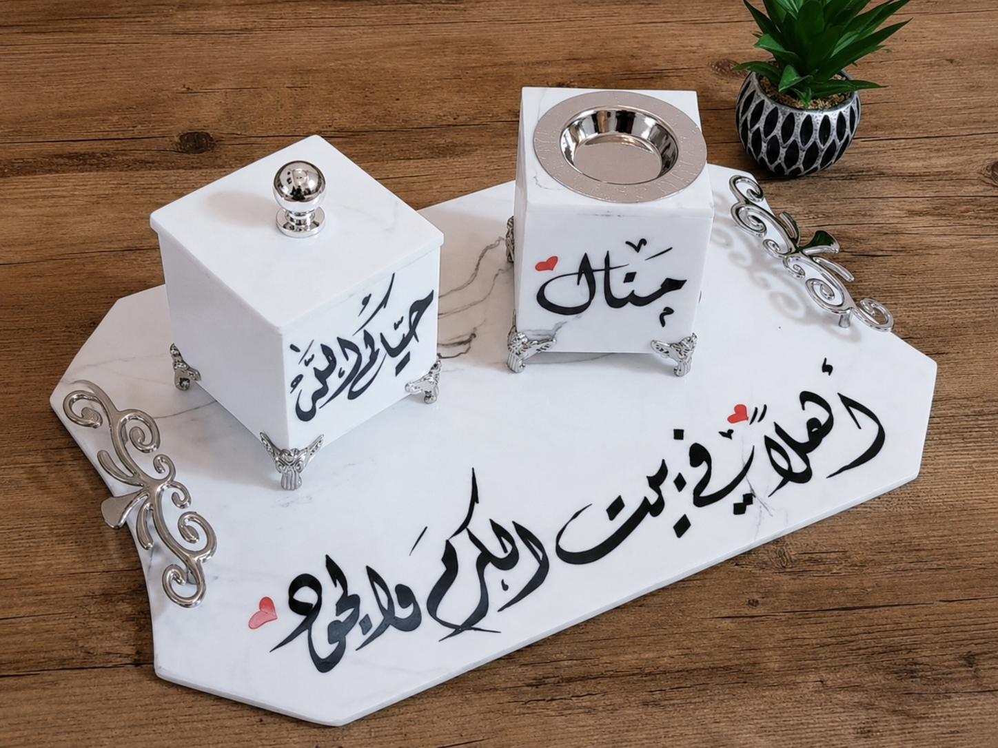 طقم مبخرة زجاج فاخر