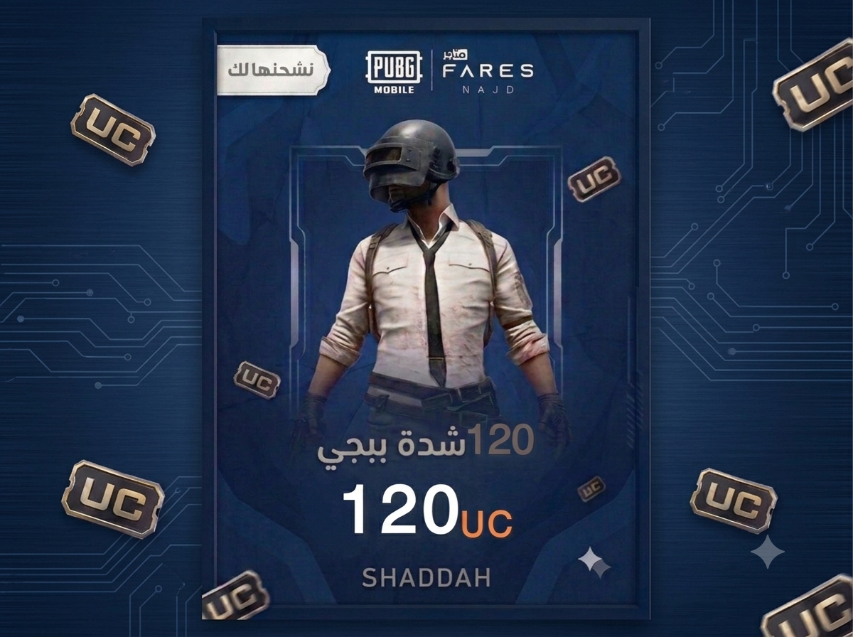 120
