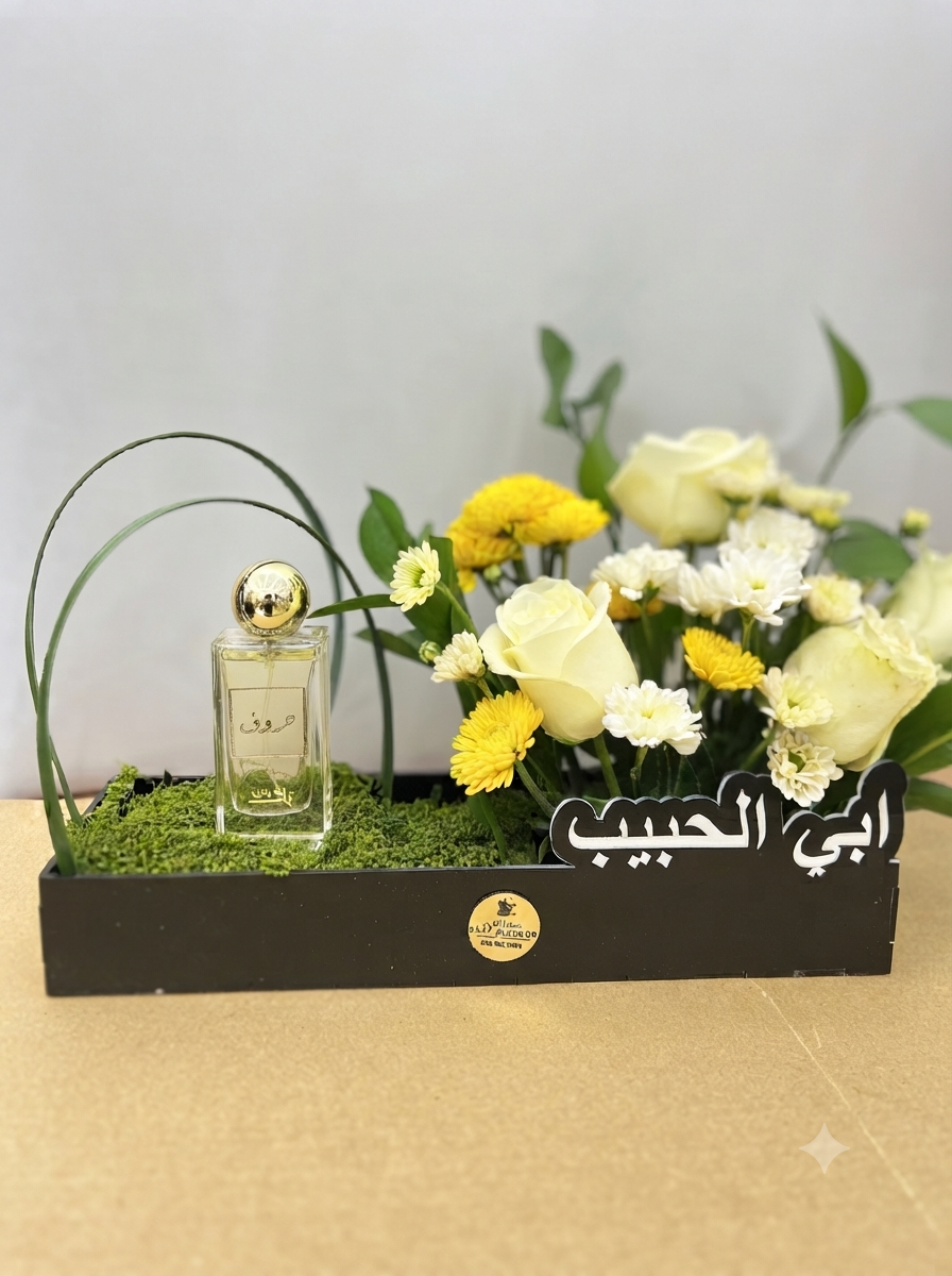 سعف الزهور