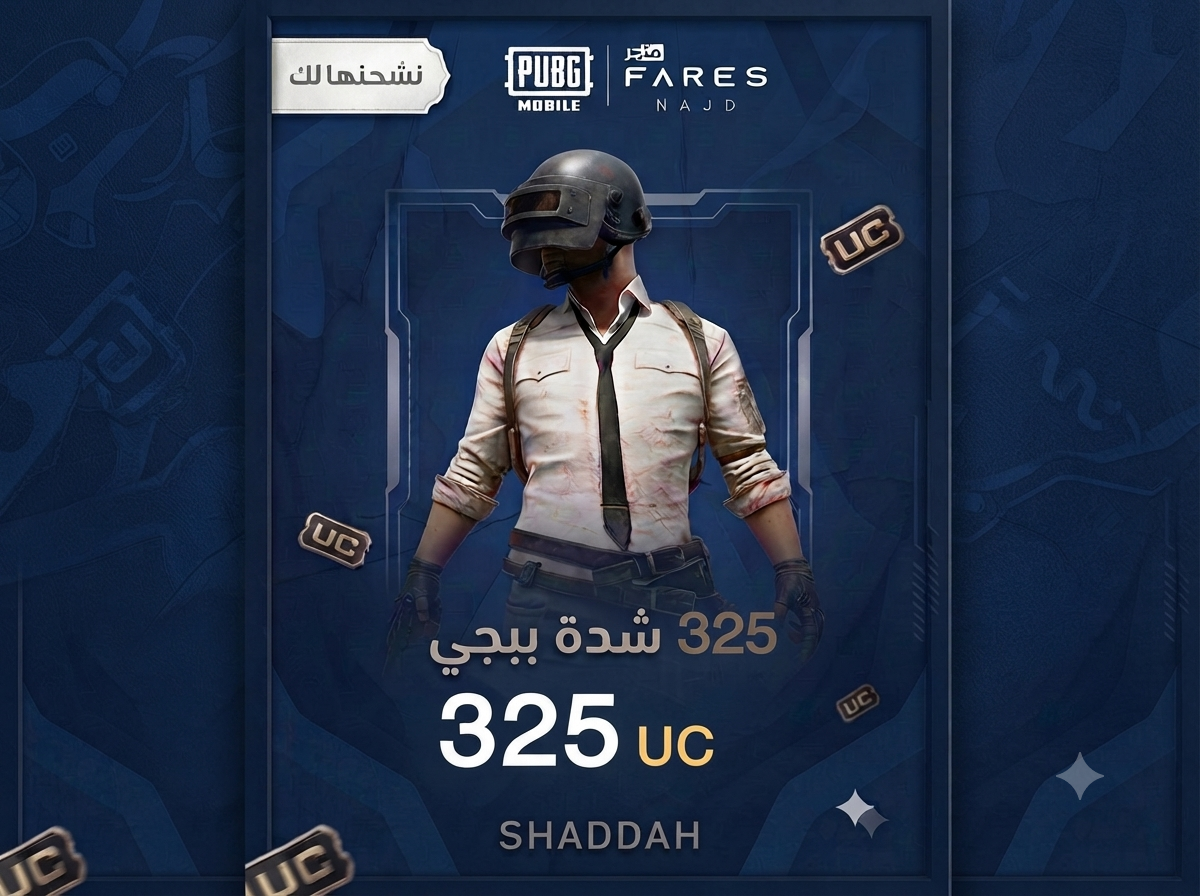 325